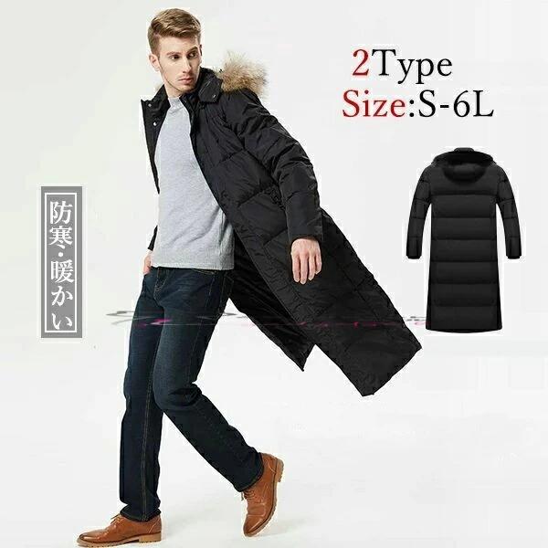 ��� ���� ���㥱�å� �٥�������� �������� Ķ���󥰥����󥳡��� �ӥ��ͥ� �ա��ɼ�곰����ǽ �礭�������� ����