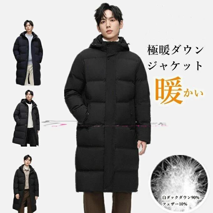 �����󥸥㥱�å� ���� ������ ��� �����󥳡���