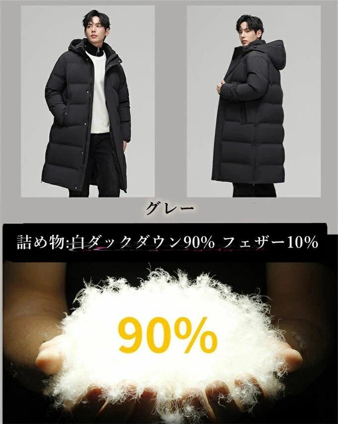 �����󥸥㥱�å� ���� ������ ��� �����󥳡���