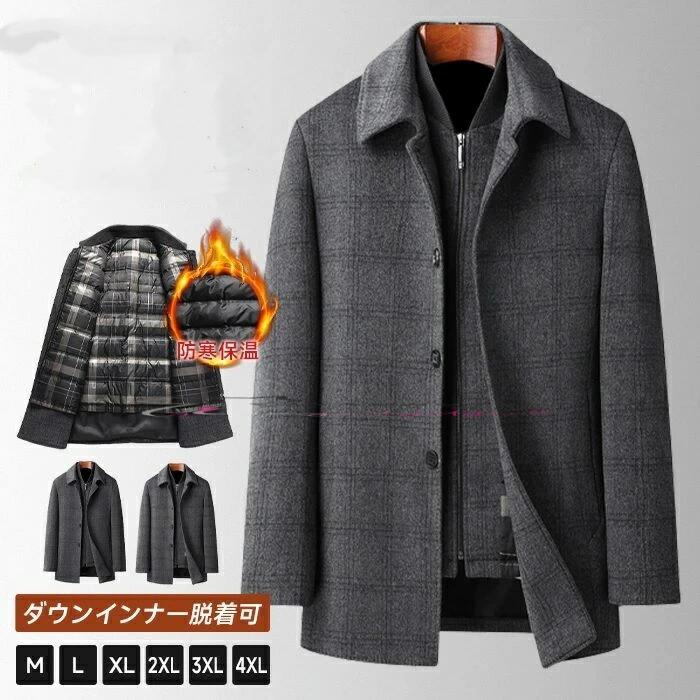 ���㥱�å� ������ ������ �����󥳡��� ���������������� �����󥸥㥱�å� 80%������ ���� ��� �����륳����