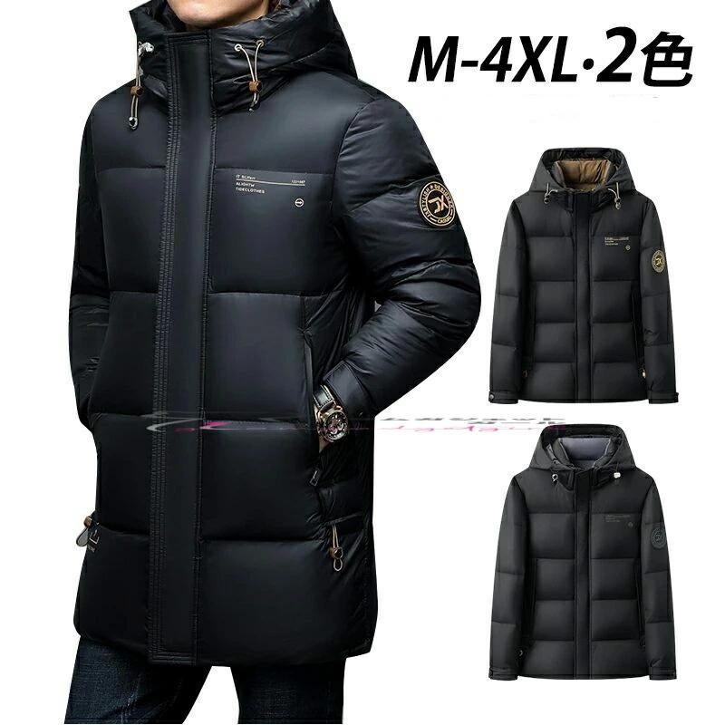 �����󥱥å� 20�� 90%������ �ա����դ� �Ȥ��� ���� ���� ������� ��� �֥�å� �ӥ��ͥ� �����󥳡��� ���� ����