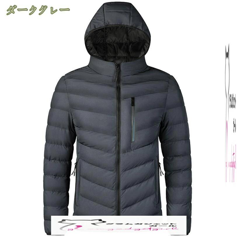 ������ �����󥳡��� ����������� �ɴ� ��� �ݥ��å��դ� ������ ��� ���㥱�å� �� ���� �� �� ��� ���ä����� �ϥ��ͥå� ��� �����...