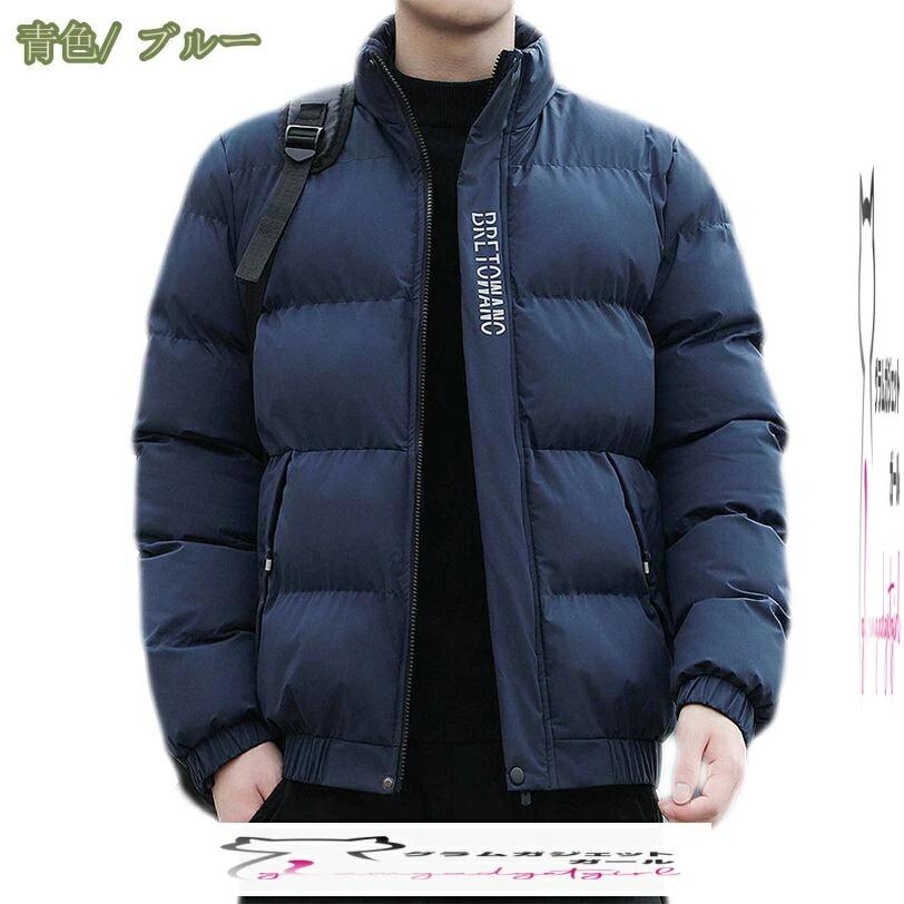 �����ȥɥ� ������ �ӥ��ͥ� ������ɥ��顼 ���å� �»� �ɴ� ���� ���㥱�å� �̵� ��� �� �ץ����� �����б� �������Ի� ���� �������� �ѡ�����...