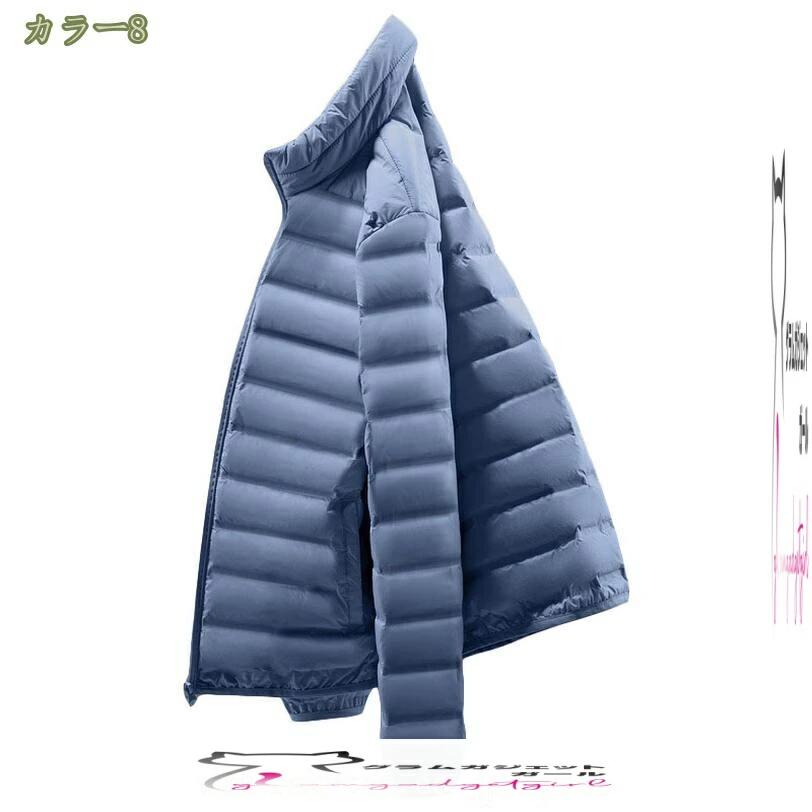 ���� �����󥸥㥱�å� ���� �Ȥ������̥饤�ȥ����󥸥㥱�å� �������� ���� ��ʪ �ݲ� �����󥳡��� ��� �ϥ��ͥå� ������� �����ѡ� �ɴ� �� ��...