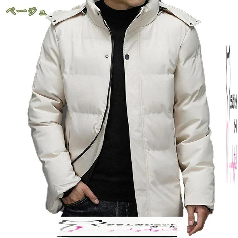 �����ȥɥ� �����ɴ� �ȥåץ� �����󥸥㥱�å� �������������� �ս��� ̵�� ��� ������ɥ֥졼���� �ӥ��ͥ� �����ȥ������� �ȥ��������� ������� ...