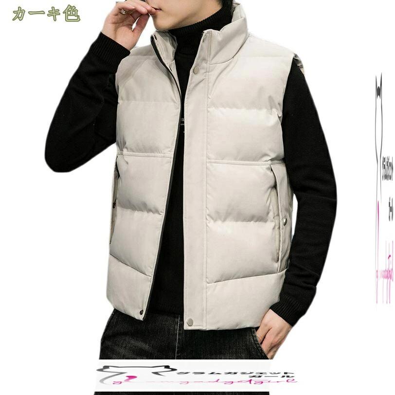 キルティング 秋物 ファッション ダウンジャケット 中綿ベスト ベスト メンズ 秋冬 アウター 冬服 メンズ 冬物 中綿ダウン