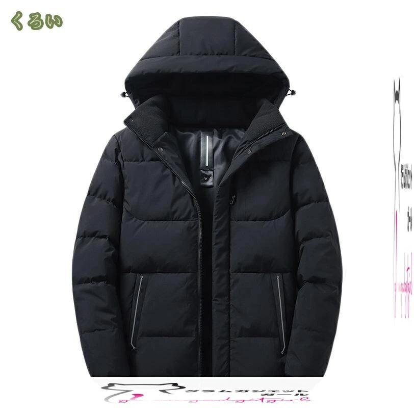 ����ù� �礭�������� �Х��� �ե��å���� �ۥ磻�ȥ��å������� ������ ���� �� �ɴ� �����󥳡��� �ݲ� �����к� �������� ������ �饤�ȥ����� ���...