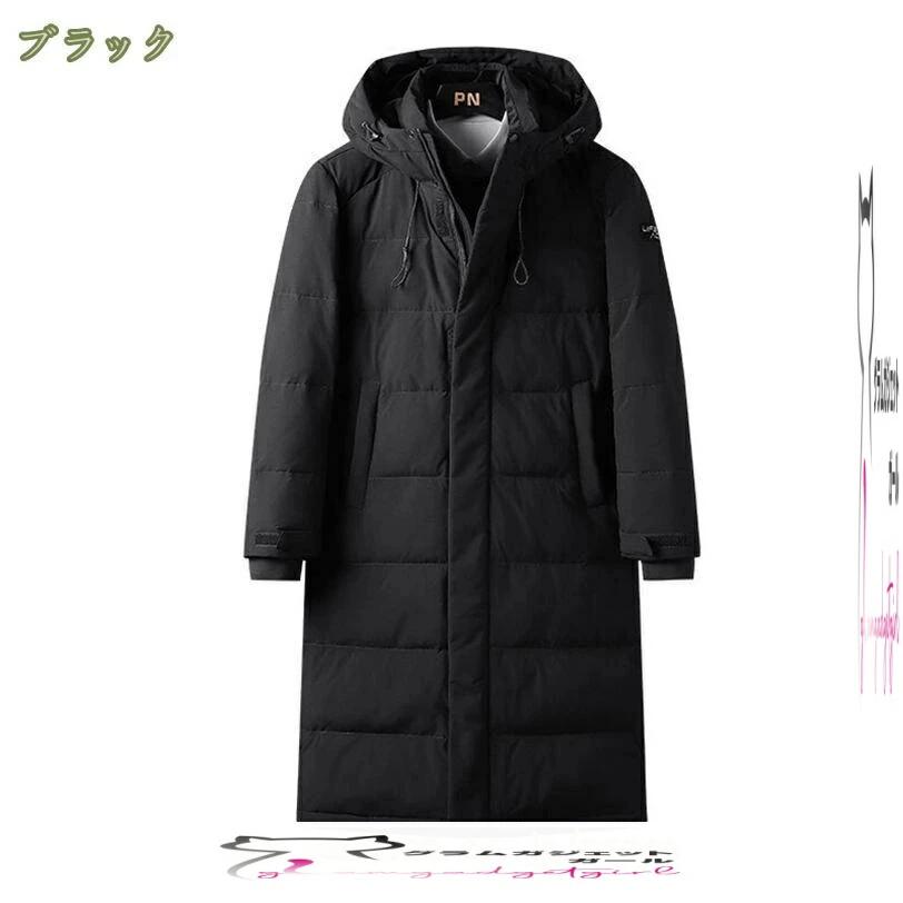 �ݥ��å��դ� ��ǥ����� ���ꥳ���� ����ץ� �����󥸥㥱�å� �������� ̵�� �礭�������� ���쥬��� ���󥰾� �� ���� ���� �ա����դ� �����󥳡��� ...