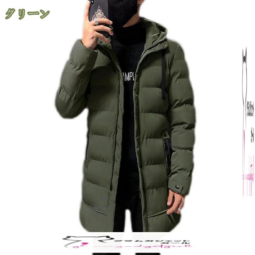 �ݲ� ������ե����� �ɴ� �������� ���ä����� ������ ���������� �礭�������� ���󥰥����� ���� �ա����դ� �� �����󥳡��� ��� ���� �ɴ����㥱...