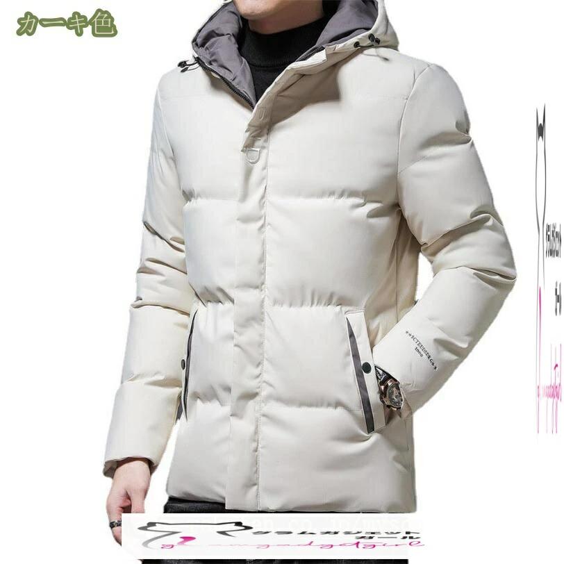 ������ �ݲ����㥱�å� M-4XL ���� ���졼 �֥�å� �����󥳡��� ���� �礭�������� �����ȥɥ� �饤�ȥ����� ���� ���� ��� �ɴ� ����� ������...