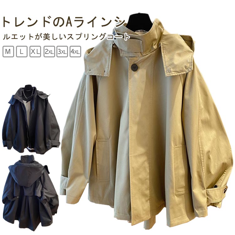 �� ���� ��ǥ����� �����奢�� �������� A�饤�� �礭�������� ���ץ�󥰥����� �����С������� ��å������� �ȥ��������� �ե����� ���� �� �饤�ȥ�...