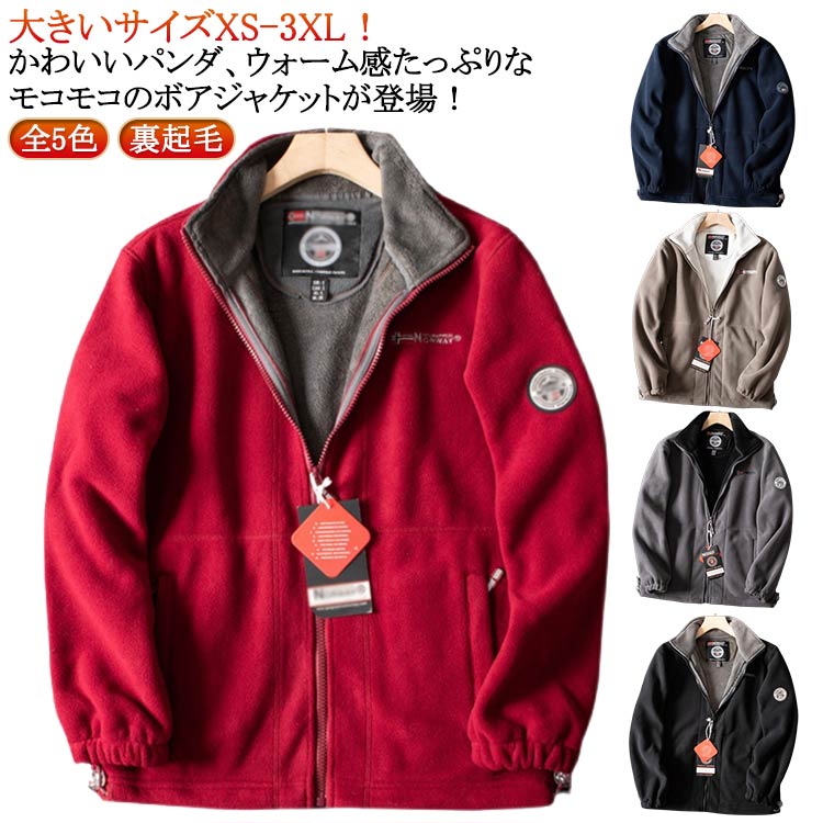 �ɴ��� �̶� �̳� �����ȥɥ� �⤳�⤳ ���åץѡ����� �Х��� �л� �ܥ��֥륾�� �礭�������� ������ ���� �ܥ������� �������� ΢���� �ѡ����� ����...