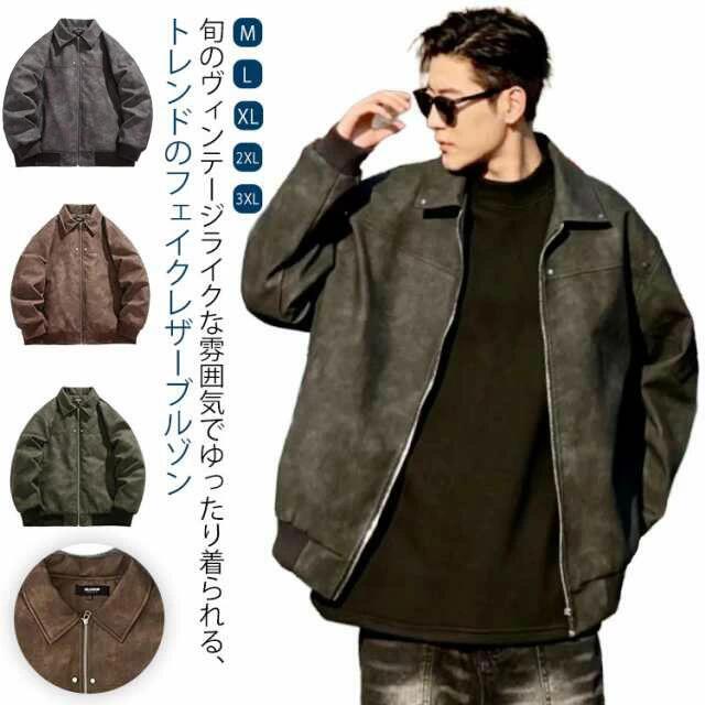 �� �쥶�������� ������ơ��� ���󥰥� �쥶�����㥱�å� �⡼�� �Ȥ��� �ե������쥶�� �֥륾�� ��� ��˥��å��� �������� �������� �����ѡ� ����...