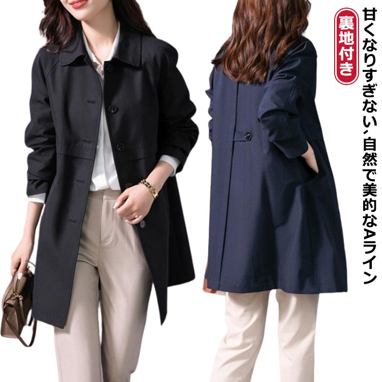 ��ǥ����� �� �������� �� �礭�������� �ȥ��������� ���ƥ󥫥顼������ ���㥱�å� ���� 50�� ���󥰥����� ������ ΢���դ� ���ץ�󥰥����� ����...