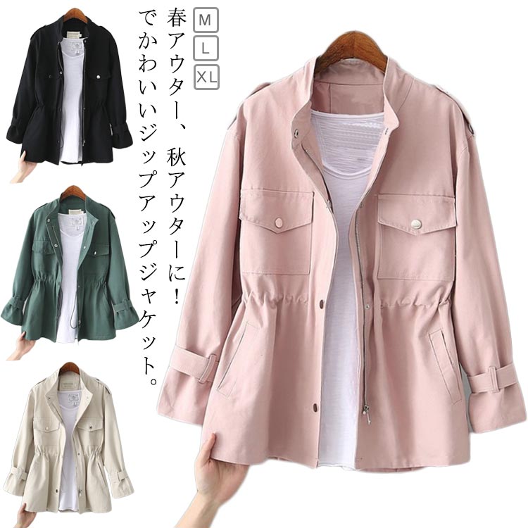 �ꥯ�롼�� �礭�������� �� �֥�å� ���ץ�󥰥����� �ӥ��ͥ� �� �����奢�� ���꡼�� �饤�ȥ������������� �ȥ��������� �̳� �礭�������� �ޥ� ��...