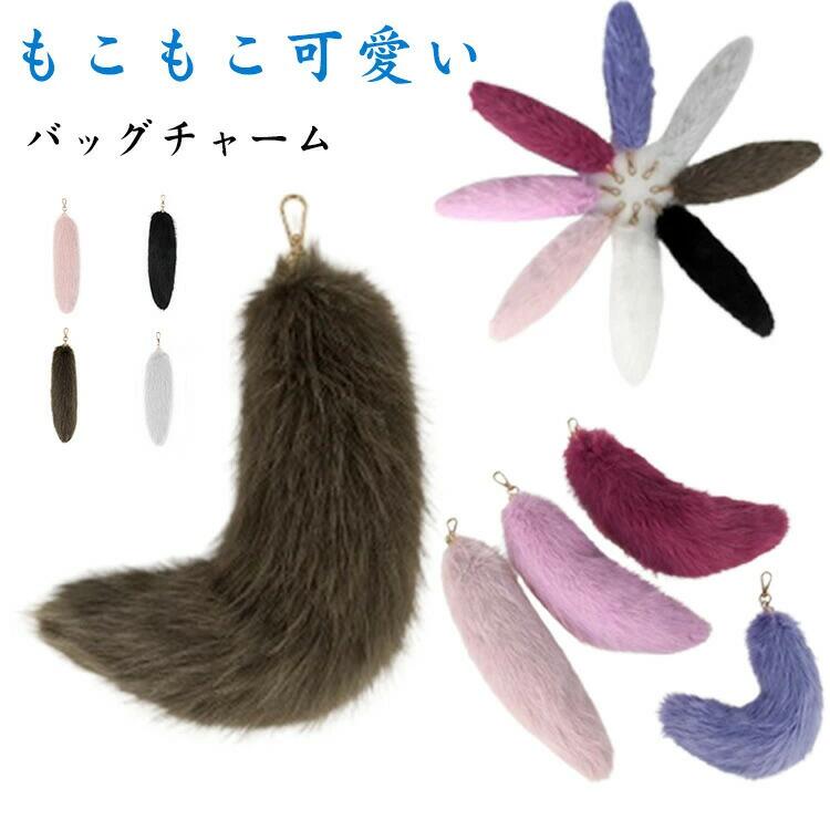 ���� �Хå� �դ�դ� �����ۥ���� 31*9cm �ץ쥼��� �⤳�⤳ ��ή�� ���������꡼ �������㡼�� �ե������ե��� ���� ���ե� ���� �ܥ�塼�ശ ...