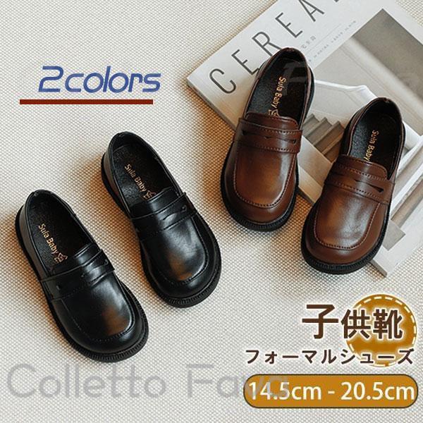 ���å� ���塼�� �Ҷ��� ���å� �ե����ޥ� �� �Ҥɤ� �� ȯɽ�� ���å����塼�� �� ���λ� �ե����ޥ륷�塼�� �ԥ���ȯɽ�� �Ҷ� �ˤλ� ���� ���ؼ�