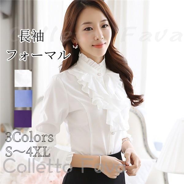 Ω���� ����� ���륨�å� ���� �ȥåץ� �饰���奢�꡼ ���ե��� �ե�� �ե����ޥ� ��̳�� ��ǥ����� OL���� �̶� ��鴶 ������ Ĺµ �ӥ��ͥ� ��...