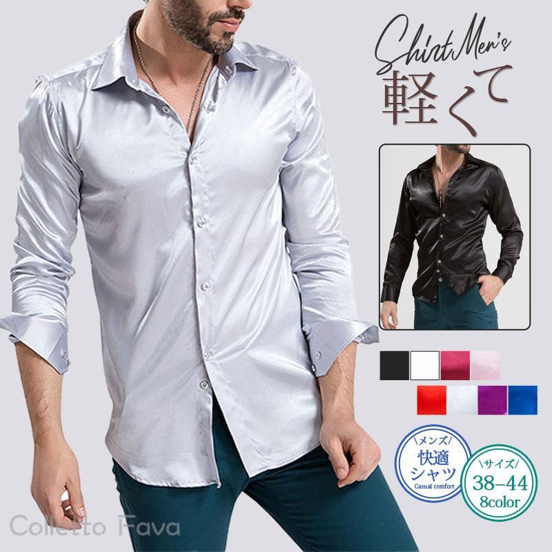 �ɥ쥹 ���� ��� ���ߥ���� ����� ���� ���ơ��� �֥饦�� �ȥåץ� ��� �ѡ��ƥ��� ���� ���ƥ󥷥�� Ĺµ ���� �����奢�륷���