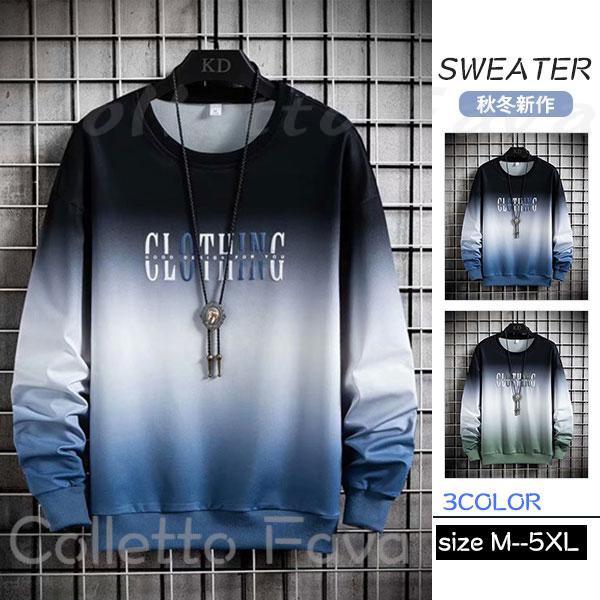 �����奢�� �ѻ� ���� ��ä��� �� �ȥ졼�ʡ� �������å� ������� �����С������� �� �ѡ����� ��� Ĺµ �ӥå����륨�å� ����ǡ������