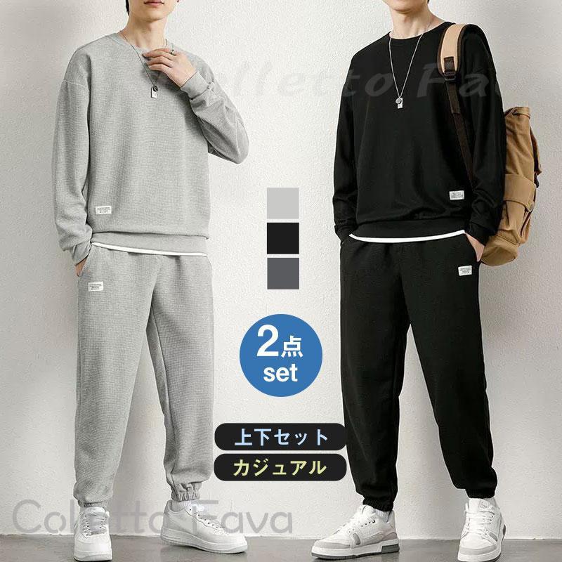 ジャージ スポーツ ランニング 上下セット ワーフガー メンズ 春秋 運動着 スウェット 部屋着 スポーツウエア 韓国風 ルームウェア カジュアル