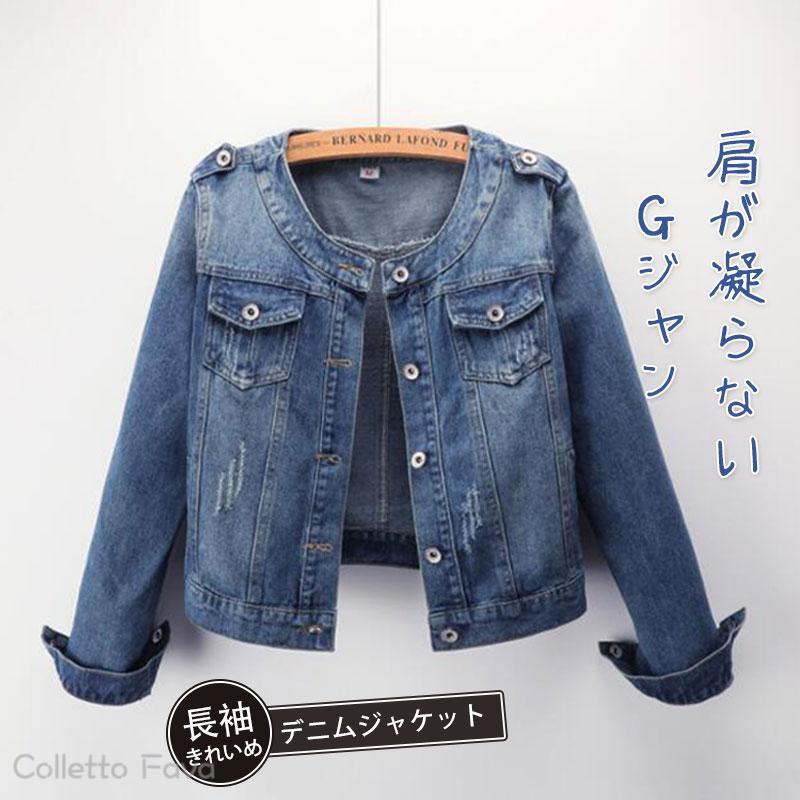 G����� �� �ǥ˥� �����奢�� �Ρ����顼 Ĺµ ���줤�� ������ �ʺ� �ǥ˥ॸ�㥱�å� ���硼�Ⱦ� �������� �� ��������� ��ǥ�����