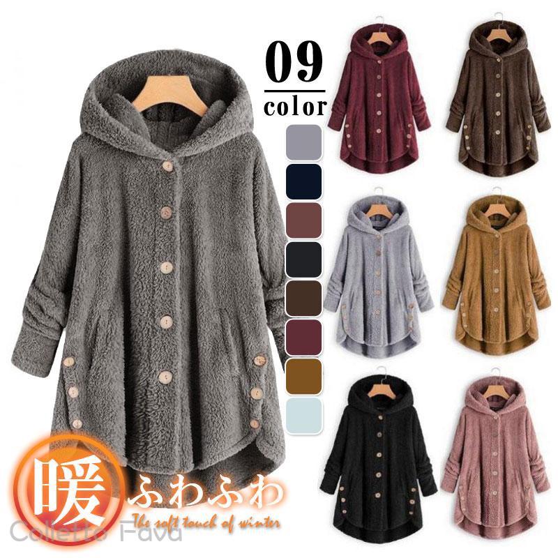 �ܥ����㥱�å� ���� �ե��������� ǭ�� ���� �������� �ɴ� �֥륾�� �Ȥ��� ���� �⤳�⤳ ��ǥ����� ���ä��� ���줤�� �礭��������