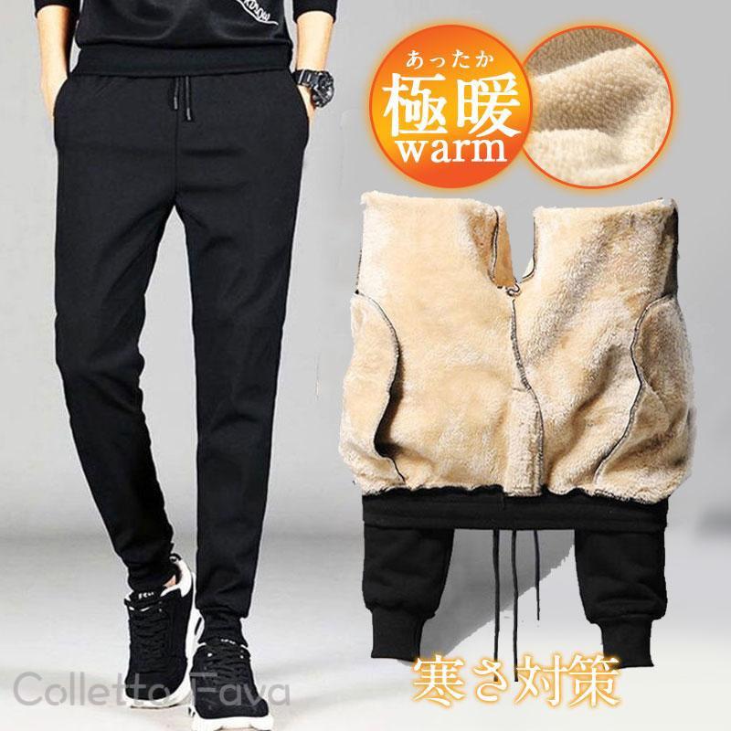 �Ȥ��� ΢�ܥ� �礭�������� ���㡼���ѥ�� ���ݡ��� �ߥ��ܥ� ���� �����奢�� ΢���� �ɴ� ���祬���ѥ�� ��� ���Υѥ�� ��ư ���ä���