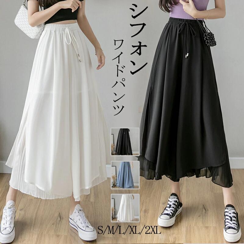 春 ワイドパンツ 涼しい ウエストゴム ボトムス UVカット マキシ丈 リボン シフォン ズボン レディース サマーパンツ ゆったり 体型カバー 夏