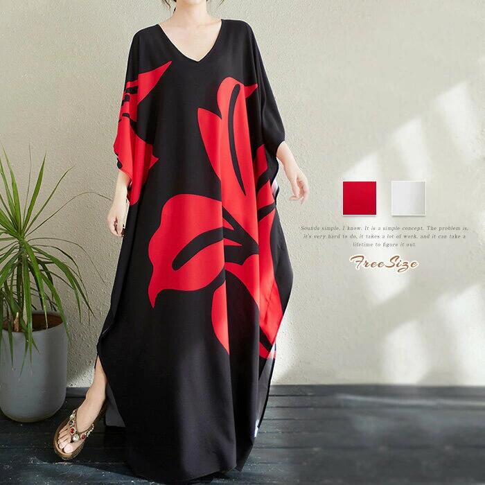 ロング 半袖 aラインワンピース ワンピース 着心地 フレアワンピース 通勤 春夏 花柄 フレア カジュアル 大きサイズ マキシ aライン レディース 通学 マキシワンピース お洒落 シンプル ロング 送料無料 Vネック 夏 ロングワンピース きれいめ ゆったり