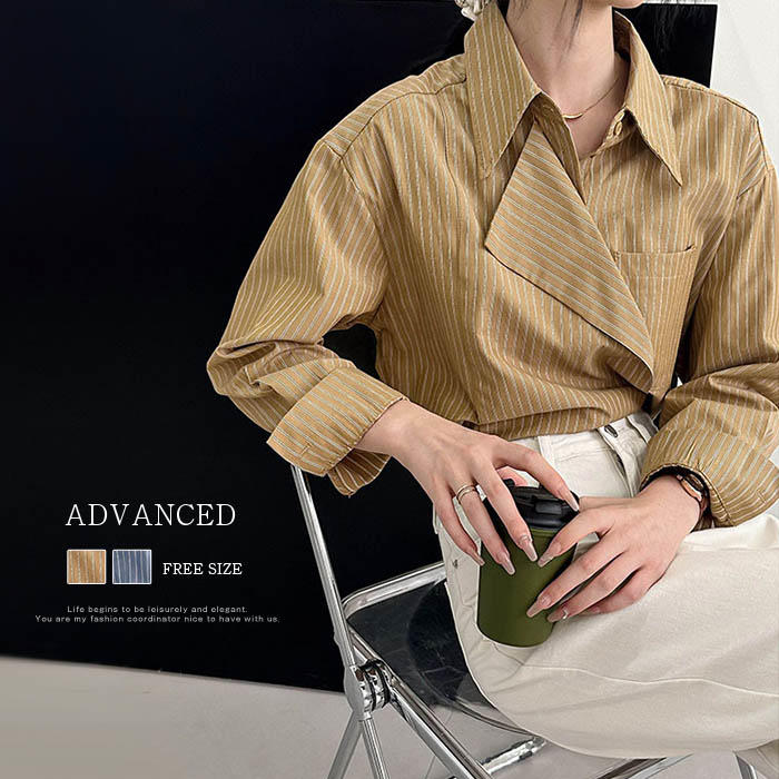 シンプル カジュアル ブラウス シャツ 通勤 新作 送料無料 着回し 30代 仕事 オフィス レディース 40代 2024春 秋 長袖 ストライプ きれいめ 大きいサイズ 上品 シャツ シャツブラウス 大人 フォーマル ゆったり おしゃれ 羽織り 体型カバー トップス 春 フォーマル