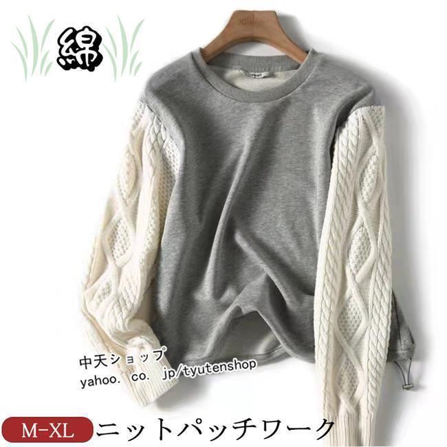 �֥饦����ǥ�����Ĺµ �֥饦�����ե���������쥷��Ĥ�ä��� �˥åȥɥå��󥰥֥饦�� ����20��30�� �ƥ����� �ե���� ��ʪ�ѡ������֥饦�����餻