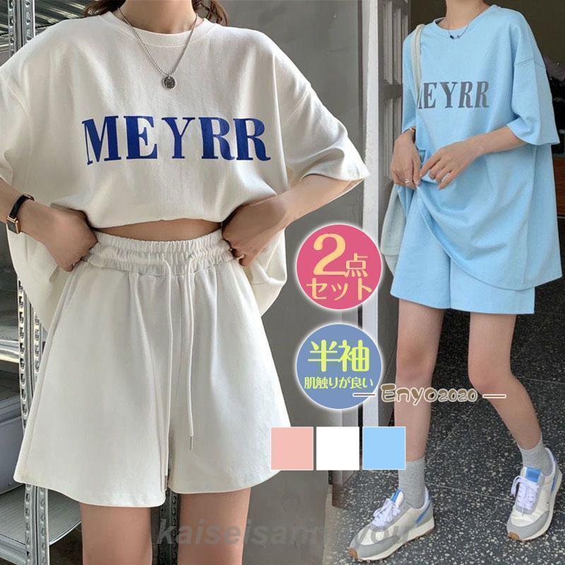 Ⱦ���ܥ� �������åȥѡ����� �ڹ� ���餻 ��ǥ����� ������ ���åȥ��å� �롼�०���� Ⱦµ �� �礭�������� ���㡼��