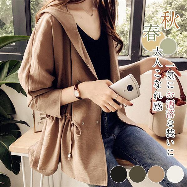 ���㥱�å� �ޥ���ƥ�ѡ����� �������� ���� �ߥɥ�� ��ǥ����� ���� ��å������� �� �ߥ꥿�꡼ ���� �ɴ� Ĺµ �ա����դ� �� ���줤��