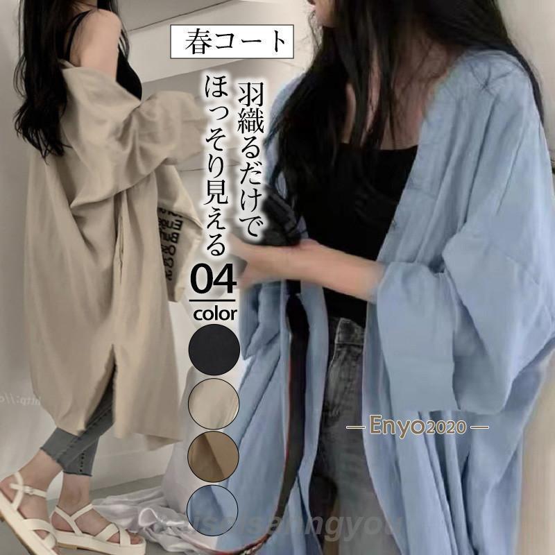 ������ ��ǥ����� �� ���Ƥ��ߤ� �Ҥ��� ���� ���󥰾� �ȥ��������� UV���å� �����ǥ����� �ܿ��䴶 ������ ���ץ�󥰥����� ��ʬµ