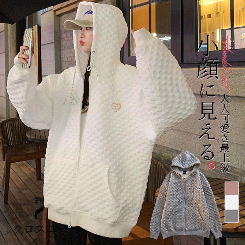 ハットロゴ トップス フード付き パーカー 冷房対策 UVカット 羽織 長袖 春 おしゃれ レディース 夏 ジップパーカー 体型カバー 秋 スウェット