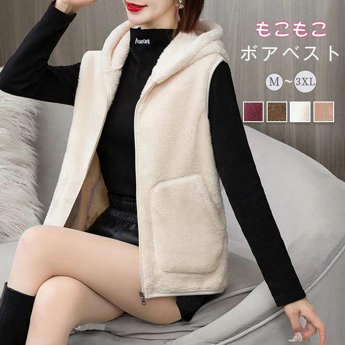 �Ρ����꡼ �ܥ��٥��� �ݥ��å��� �ե��������� �ե������ե��� �ա����դ� ΢�ܥ� �Ȥ� �� ������ �� ��ǥ����� �ե����٥��� ΢���� �ܥ����� �礭����...