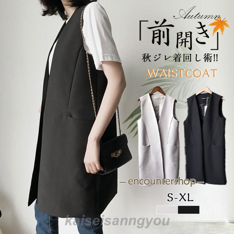 接触冷感 シアーマウンテンパーカー フード 撥水加工 ラッシュガード レディース 日焼け止め パーカー uv パーカー uvカット 涼しい