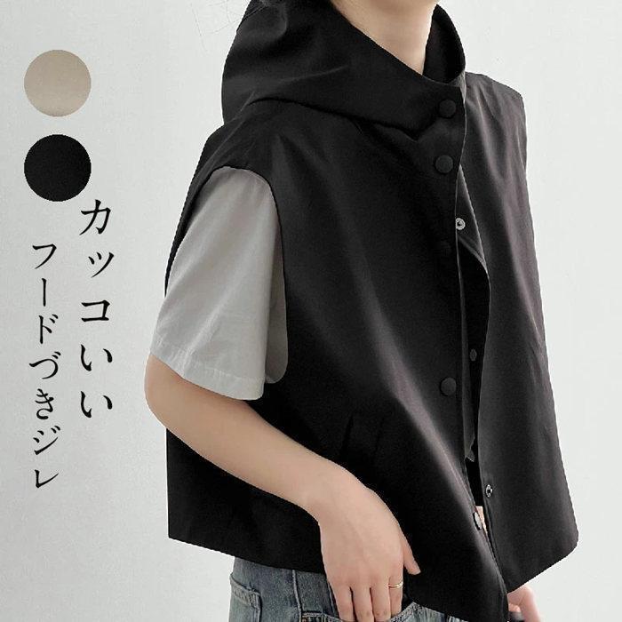 Rakuten - トップス ノースリーブ ジレ フードづき ゆったり ノースリーブパーカー ベスト 夏 オーバーシルエット ベスト ジレ 秋 重ね着 レディース 袖なし パーカー