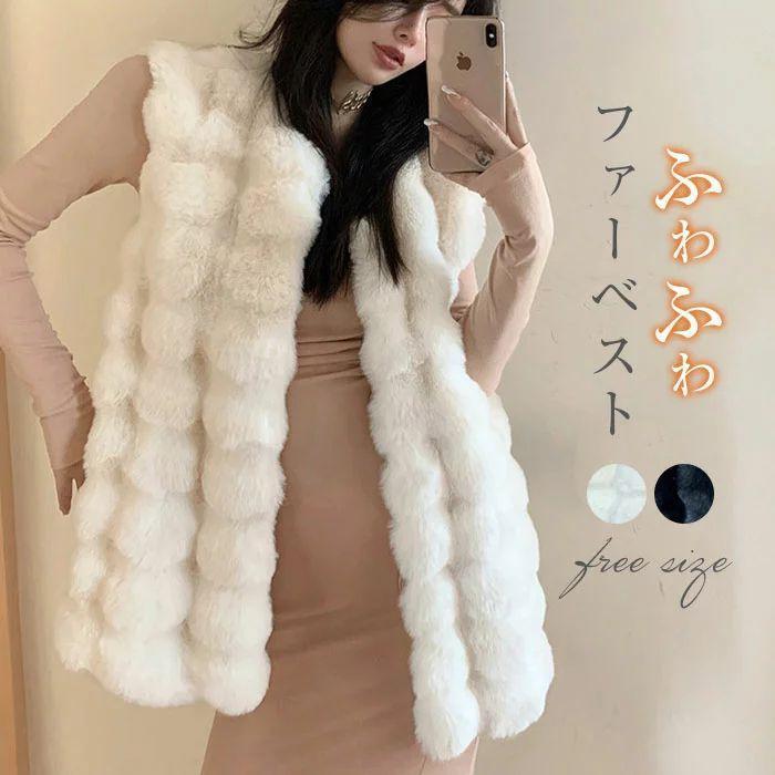 冬柔らか羽織ミドルベスト暖かふノー...