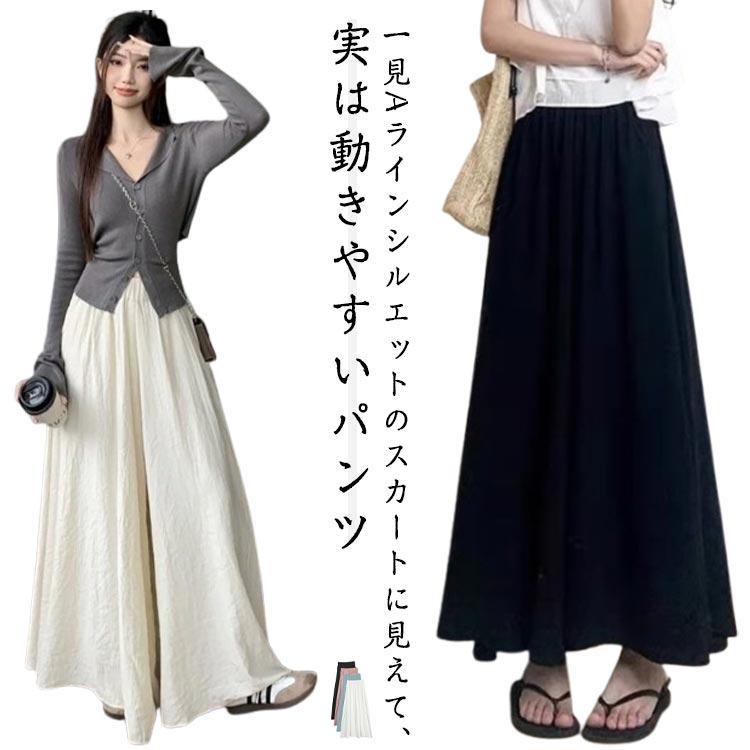 スカーチョ 夏 軽い フレアパンツ ガウチョパンツ スカンツ ウェストゴム レディース 涼しい ワイドパンツ
