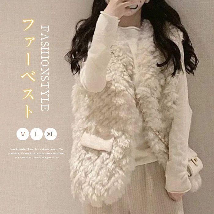 ������ �ڹ��� �ȥåץ� �ܥ��٥��� �� ���� �Ρ����꡼�� �� V�ͥå� �ե����٥��� �Ȥ� ��ǥ����� �ե������ե��� ���󥰥٥��� �礭 ������ �ܥ� ��...