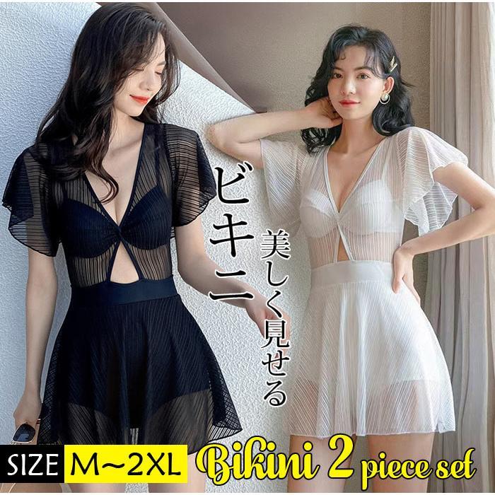 ノーワイヤ パッド付き ワンピース 40代 レディース セクシー 水着 無地 ビキニ 盛り上がり ママ水着 水着 30代 おしゃれ オールインワン 体型カバー 20代