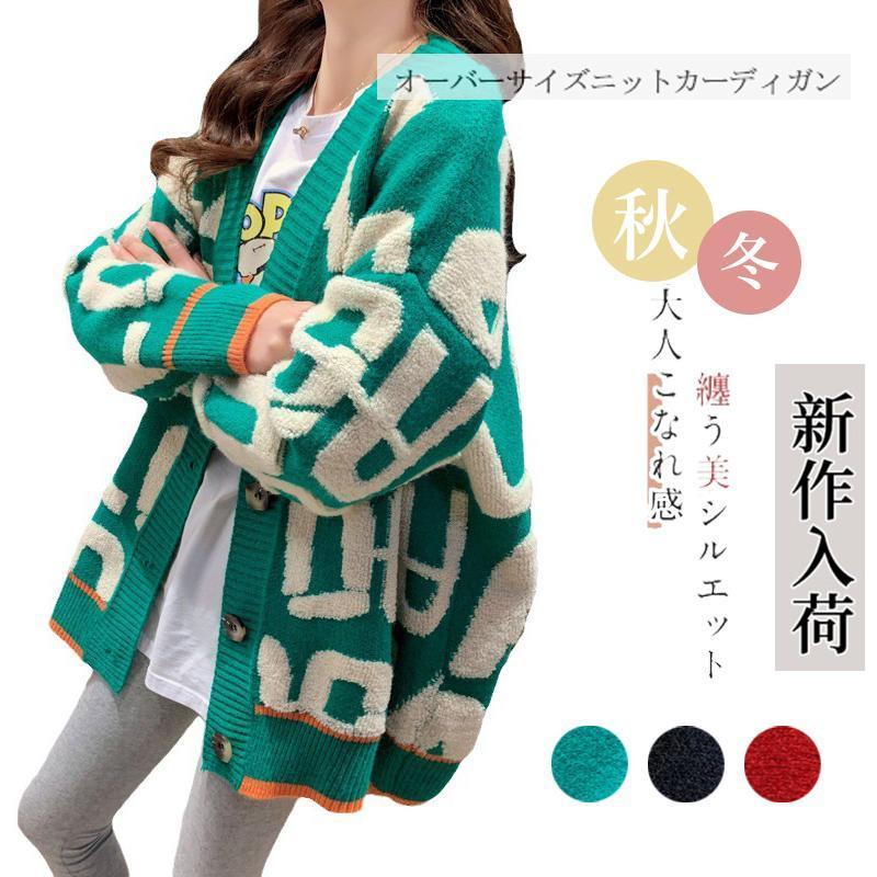 Ĺµ ��ä��� ̵�� �������� ������� ��ǥ����� ���� �����奢�� ���󥰥����� ���� ���ߥ������� �����������ǥ����� �ߥɥ�� �˥å� �����ǥ����� V...