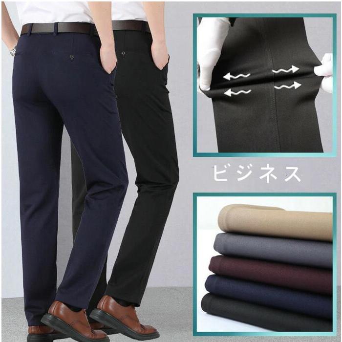 カジュアルパンツ 旅行 ストレッチ メンズ メンズ ビジネス スラックス ゴルフ パンツ 洗える