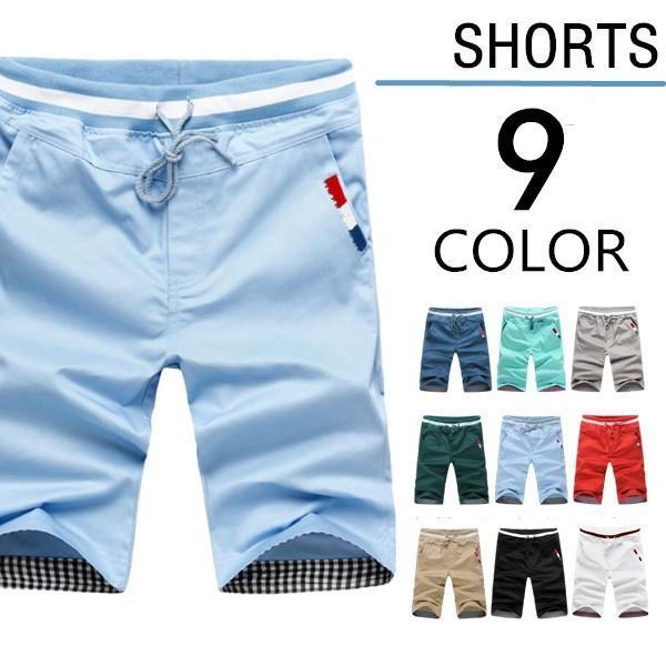 ズボン ビーチパンツ メンズ ショーツ 代引不可 ゴルフパンツ パンツ ハーフパンツ カジュアル ボトムス スポーツ 半ズボン