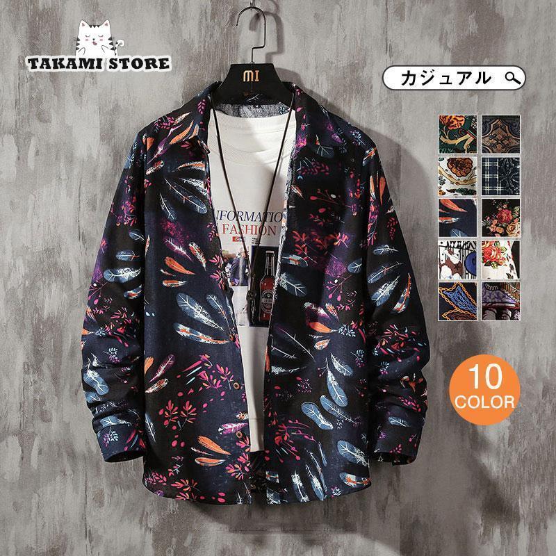 �ܥ�������󥷥�� ���ߥ���� �ȥåץ� �� ������� ����� Ĺµ �������� ������� ������ ��� ���ȥ꡼�� ��������� ��ʪ �����ϥ����