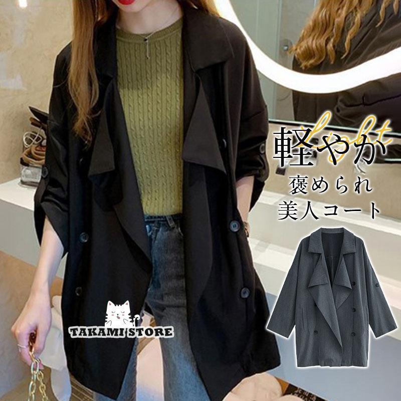 �饤�ȥ����� �ӥ��ͥ� �ȥ��������� ���㥱�å� �� �֥륾�� ��å������� ���ץ�󥰥����� ��ǥ����� ������ �̳� ���� �̶� �������� ��