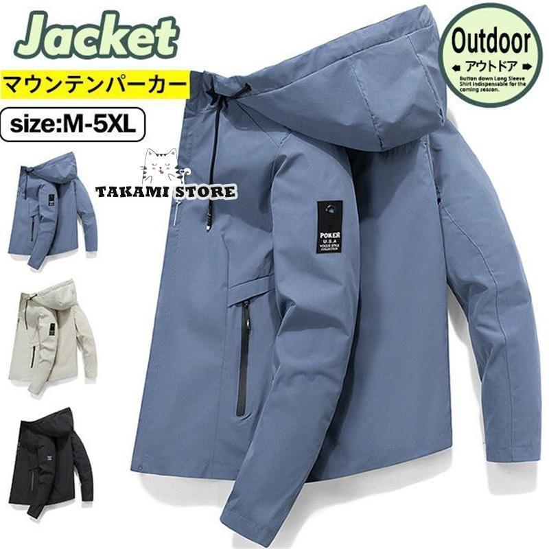 �ա����դ� �����ѡ� �ս� �饤�ȥ������� ������� ��� ���㥱�å� �ޥ���ƥ�ѡ����� ������ɥ֥졼���� �֥륾�� ���� �礭��������