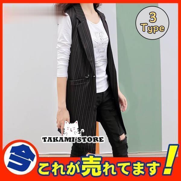 �٥��� ���� �ե����ޥ� ���ȥ饤�� ���ե��� �ơ��顼�� �礭�������� �ܡ����� ��ǥ����� ������ �ȥ��� �������� ���� ���㥱�å�